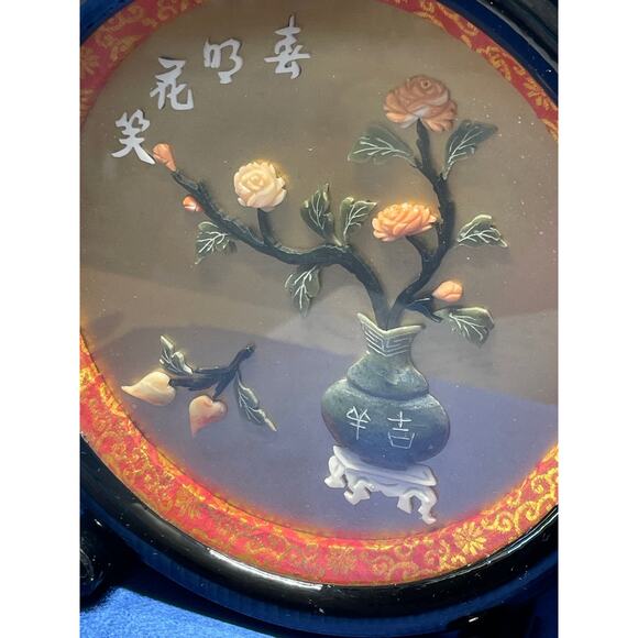Asian Art Carved Jade and Coral Round Black Lacquer Frame - Picture 6 of 7